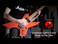 Loudness Guitar Cover / Faces In The Fire