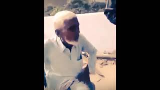 Betichod sab betichod old man funny video  new 202