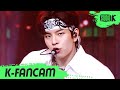 [K-Fancam] 스트레이 키즈 승민 직캠  '소리꾼(THUNDEROUS)' (Stray Kids SEUNGMIN Fancam) l @MusicBank 210903