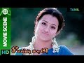 South Actor Trisha Does Not Get Attention