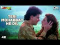 Teri Mohabbat Ne Dil Mein Makaam Kar Diya Jhankar 4k Hd Kumar Sanu Alka Yagnik Rang 1993