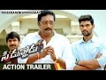 Speedunnodu Telugu Movie Action Trailer Bellamkonda Sreenivas Sonarika Bhadoria Tamanna