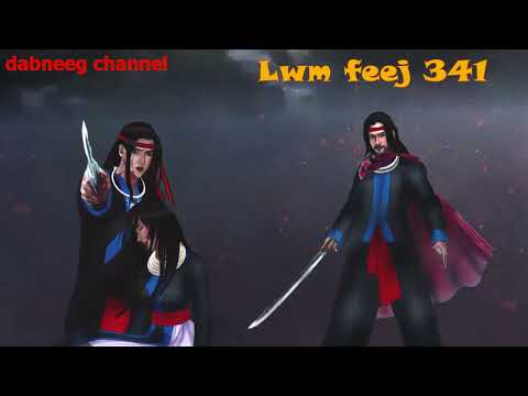 Lwm feej tub nab dub ntu 341 -  Pov ruam -  Pauj kev ntsim siab -  story