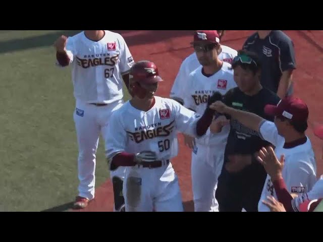 【ファーム】貴重な一打!! イーグルス・武藤敦貴 レフトへ勝ち越しの犠牲フライを放つ!!  2023年7月4日 東北楽天ゴールデンイーグルス 対 埼玉西武ライオンズ