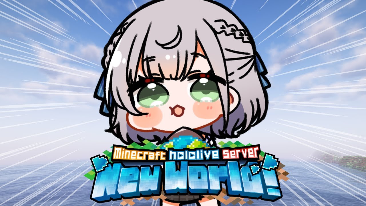 【Minecraft】0から始まる新ホロ鯖!!!今度こそチル太郎??毎日コツコツログイン計画🔨⚡【白銀ノエル/ホロライブ】