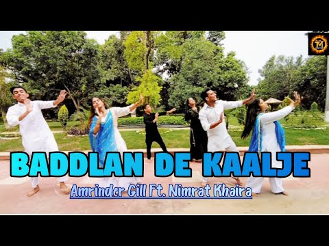 Teej Special | Baddlaan De Kaalje | Amrinder Gill | Nimrat Khaira | The Master's Production House