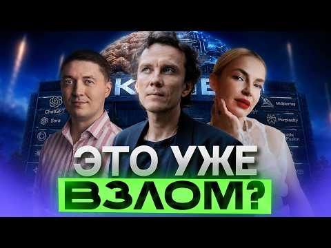 Превью видео на YouTube — нажмите, чтобы воспроизвести