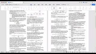 Tutorial 2: Gatsbi Writer