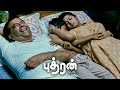 An Interesting Intro Scene Puthran YG Mahendran Sangeetha Krish Master Varun DMY HD Movies