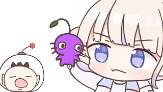 ピクミンのモノマネを披露する番長【轟はじめ】【ホロライブ】【手描き切り抜き】【手書き切り抜き】