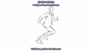 BTOB(비투비) -  NANANA (나나나) - [Sub Español + Hangul + Rom]