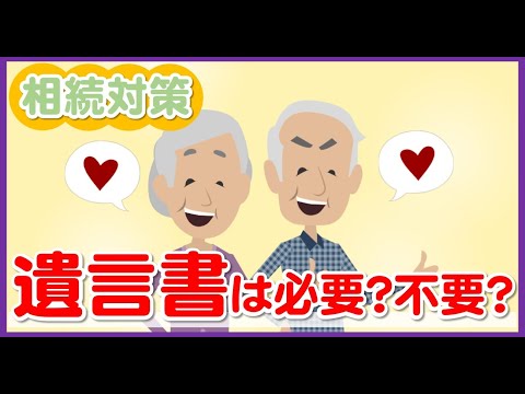 ウィルメーカー-1