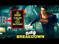 Man Of Steel Missed EASTER Eggs And Tamil REVIEW தமிழ்