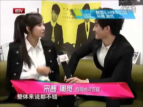 [fmv]Zhoumi & Victoria-Count on me