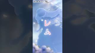 新殿堂アイテム公開予定！②