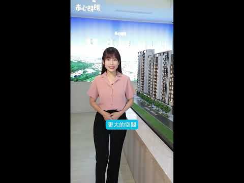 馬妹 影音