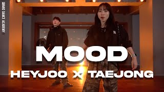 HEYJOO X TAEJONG ChoreographyㅣSK8 - Mood (feat. YK Osiris)ㅣMID DANCE STUDIO