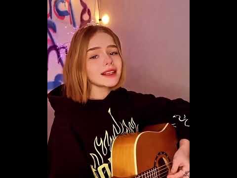 Канги - Эйя (Tiktok cover be Real Girl)