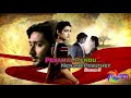 Nice Bgm In Nenjam Pesuthe