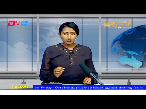 News in English for October 24, 2021 - ERi-TV, Eritrea