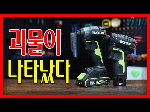 ���� WU292DS