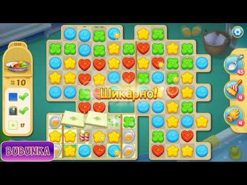 Matchington Mansion level 2520 HD