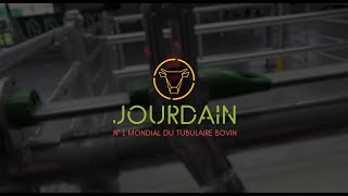 ХЕДЛОК JOURDAIN AXIAL II регулируемый