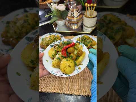 ببطاطا مشرملة فالكوكوط