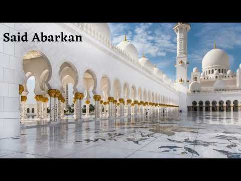 Ustaad Said Abarkan 40 Hadith deel 7 van Imam Nawawi Dutch Nederlands