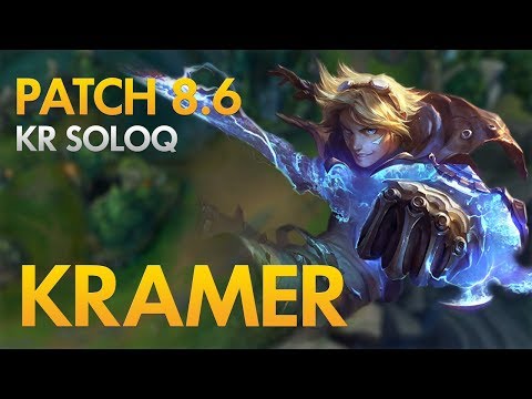 AFREECA KRAMER - Ezreal Bot Lane