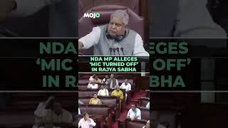 NDA MP Alleges Mic Turned Off By Rajya Sabha Chairman While Speaking On Manipur #shorts #viral