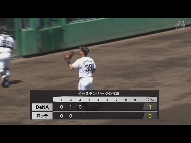 【ファーム】打球に素早く反応!! マリーンズ・大下誠一郎 ピンチを救うダイビングキャッチ!!  2024年5月17日 千葉ロッテマリーンズ 対 横浜DeNAベイスターズ