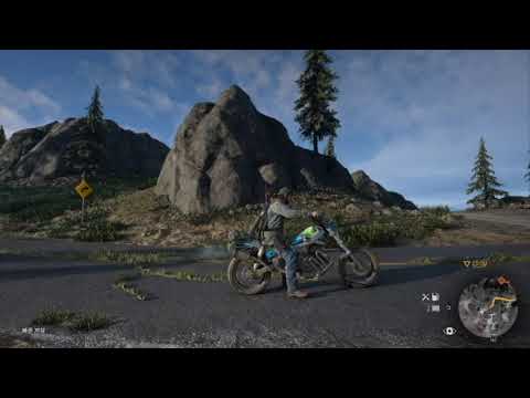 Days Gone Quiet -Lewis Capaldi -