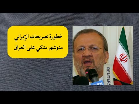 علي البخيتي
