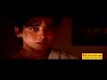 Malayalam Movie Song Samaja Sancharini Parinayam Malayalam Film Song