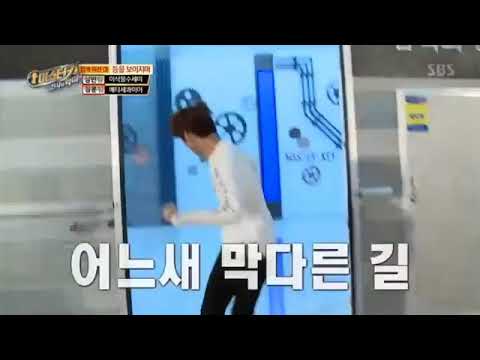 171125 SHINee Taemin happily chase other team