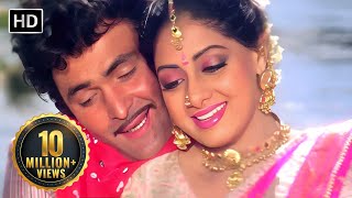 Download lagu Yeh Jeevan Jitni Bar Mile (HD) | Banjaran | Rishi Kapoor | Sridevi | Mohd Aziz | Alka Yagnik mp3 Download lagu Yeh Jeevan Jitni Bar Mile (HD) | Banjaran | Rishi Kapoor | Sridevi | Mohd Aziz | Alka Yagnik mp3
