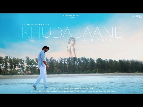 Khuda Jaane - Reprise Cover | Piyush Shankar | Vishal Shekhar | Anvita Dutt | KK, Shilpa Rao