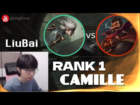 🔴 LiuBai Camille vs Graves Jungle - Rank 1 Camille LiuBai Stream