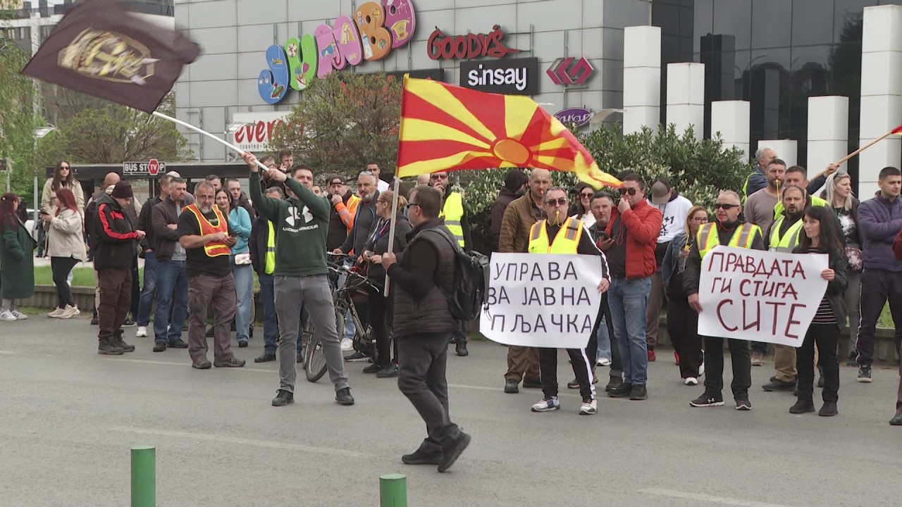 Протест пред УЈП поради двојното оданочување на граѓаните кои работеле во странство