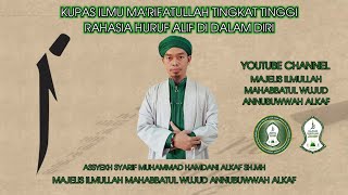 Download lagu Kupas Rahasia Huruf Alif Dalam Diri mp3