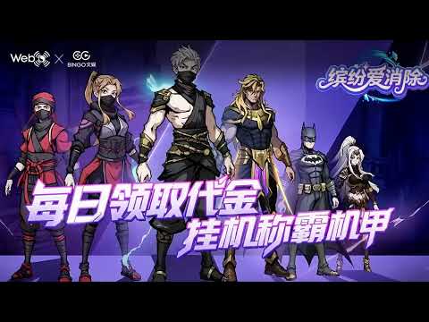 Video cover