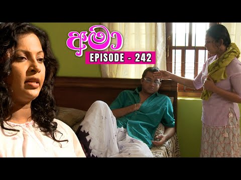 Amaa Episode 242 - (2024-02-02)