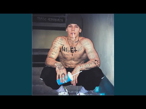 Video thumbnail for Кола (Cola)