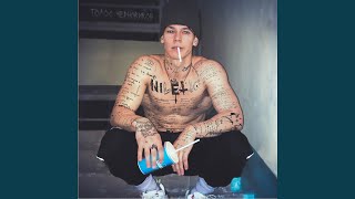 Кола Music Video