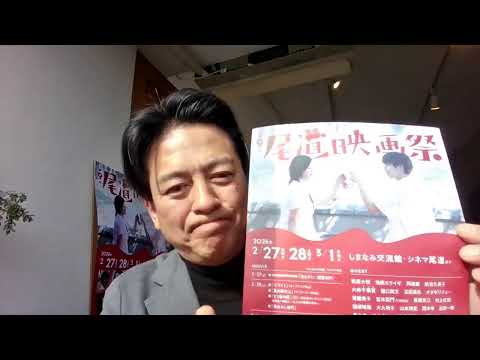 【かめチャン!#28】