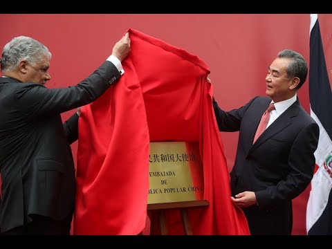 China unveils new embassy in Dominican Republic
