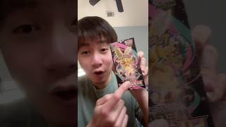 I FINALLY Opened Mega Dream #pokemon #pokemoncards