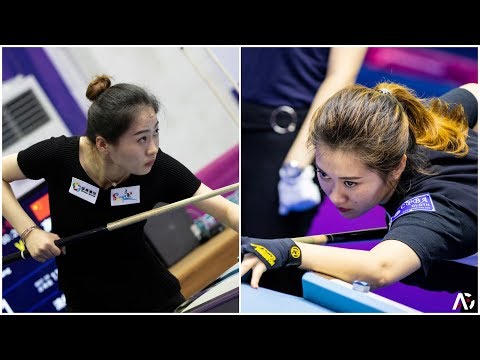 2018 Women 9-Ball World Championship 女子世錦賽│GAO Meng 高夢 vs Han Yu 韓雨