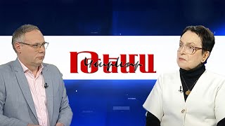 ԱԱԾ պատվիրակությունը, համոզված եմ, Բաքվում գերիների թեման չի քննարկել․ Լարիսա Ալավերդյան